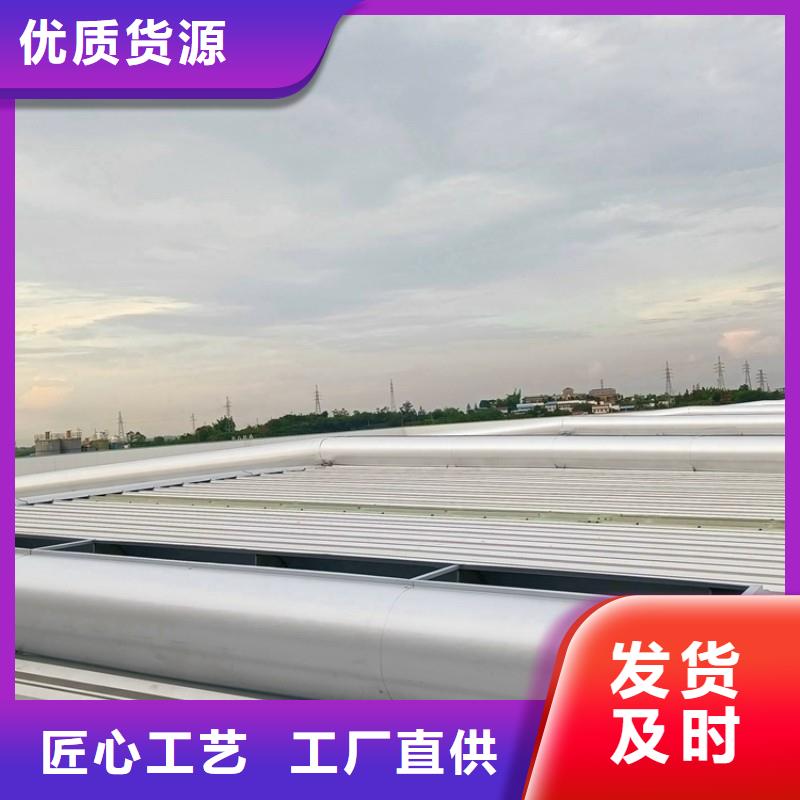 防結露通風氣樓型號齊全