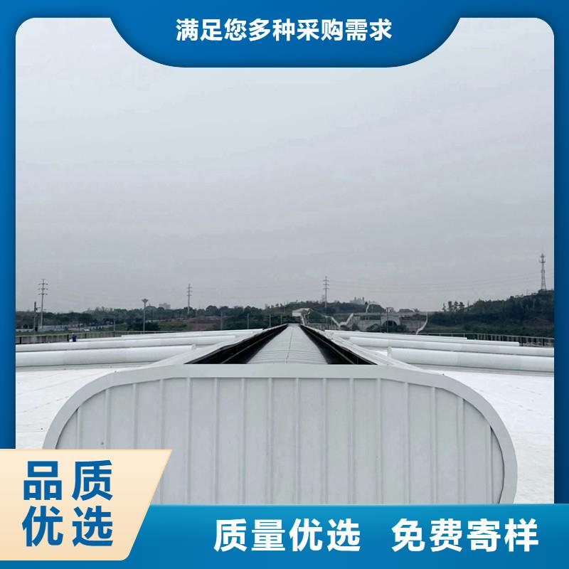 通風設(shè)備側(cè)開型排煙天窗用品質(zhì)贏得客戶信賴