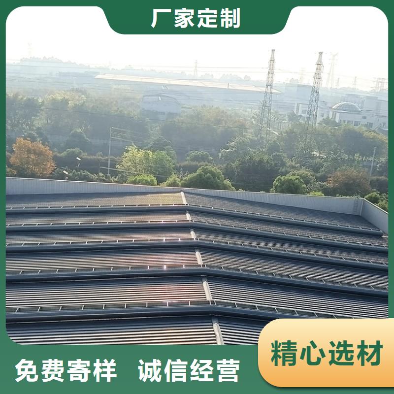 澄邁縣鋼結(jié)構(gòu)廠房氣樓好產(chǎn)品在這里