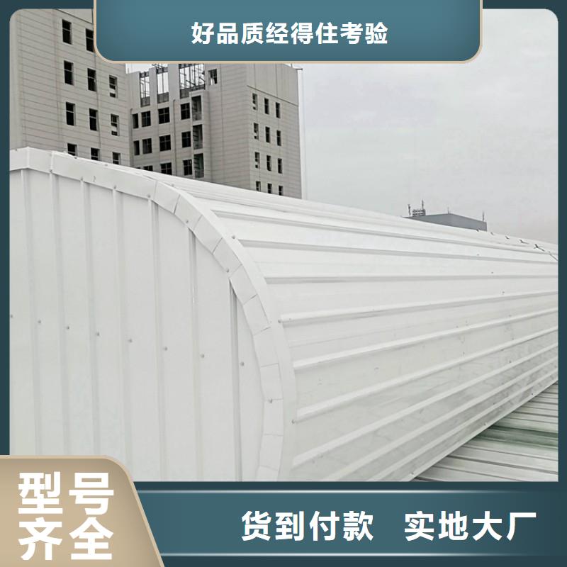 通風(fēng)氣樓多年經(jīng)營經(jīng)驗(yàn)