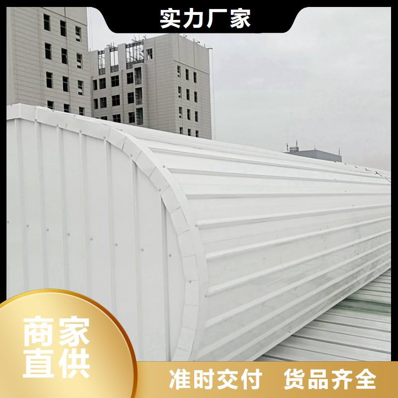 避風(fēng)型通風(fēng)氣樓隨定隨發(fā)