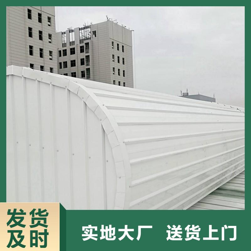 澄邁縣鋼結(jié)構(gòu)廠房氣樓好產(chǎn)品在這里