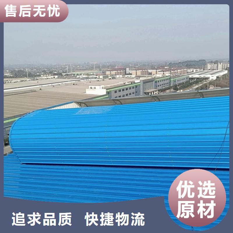 開敞式通風(fēng)氣樓源頭廠家