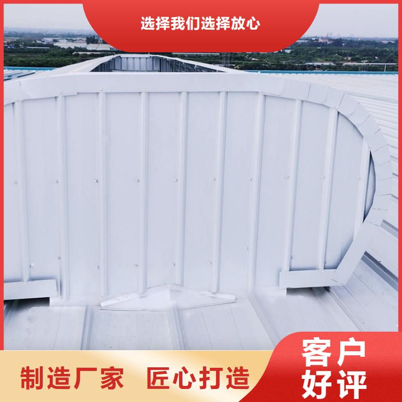 通風(fēng)氣樓隨購隨提貨