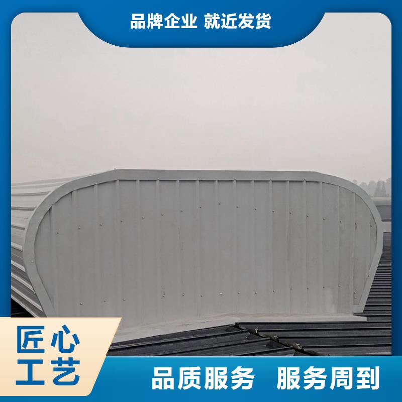 防結露通風氣樓型號齊全