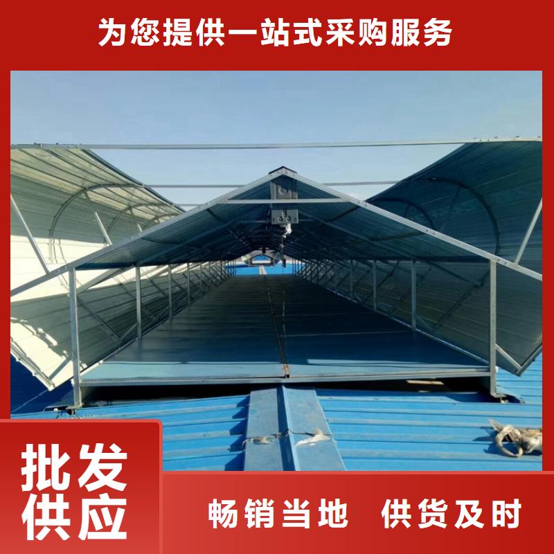 通風(fēng)氣樓隨購隨提貨