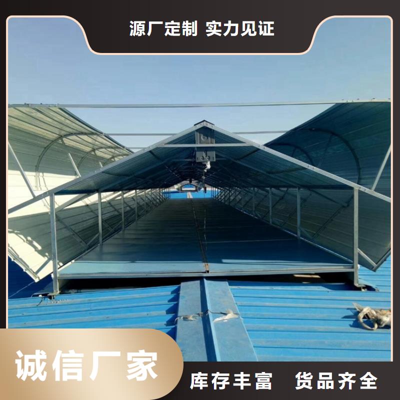 鋼結(jié)構(gòu)通風(fēng)氣樓廠家供應(yīng)商