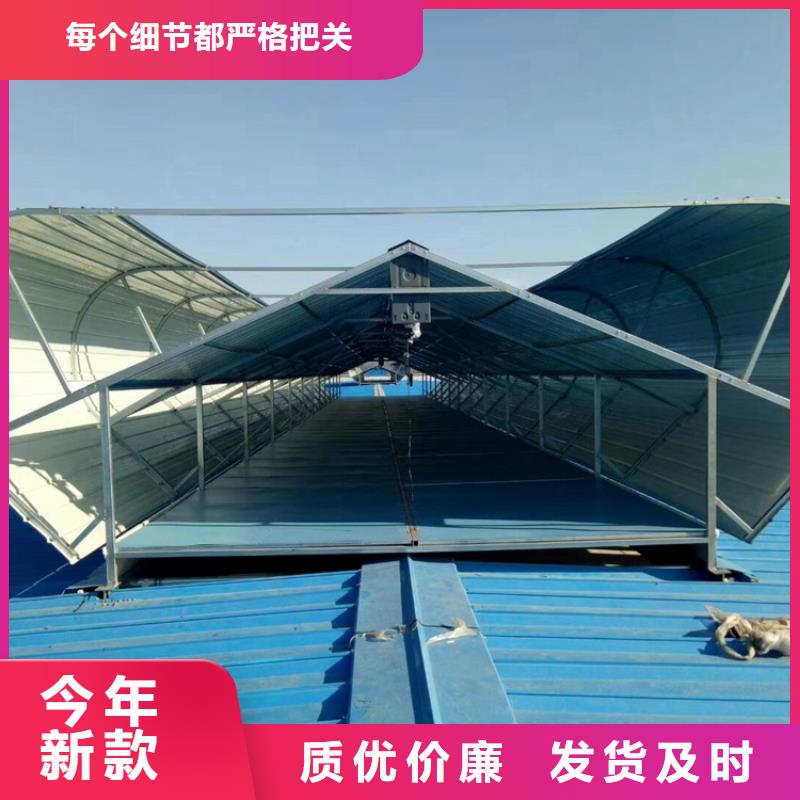 通風(fēng)氣樓多年經(jīng)營經(jīng)驗(yàn)