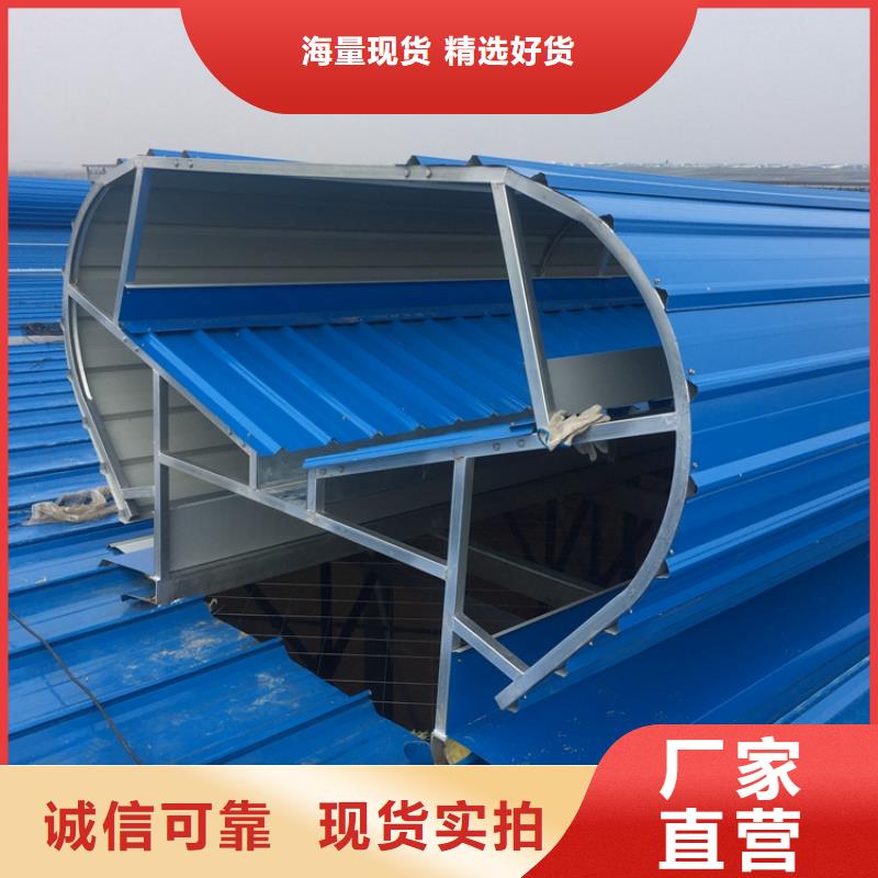 屋頂通風(fēng)氣樓可按圖定做
