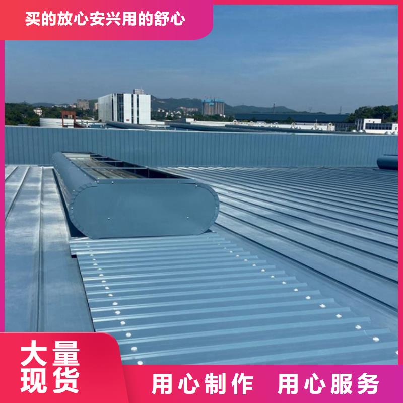 鋼結(jié)構(gòu)廠房氣樓可按圖定做