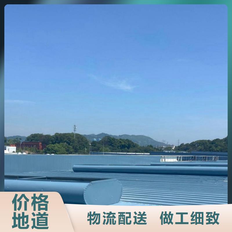 屋頂啟閉式通風(fēng)氣樓源頭廠家