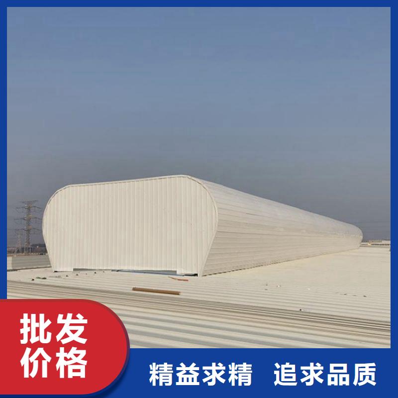 阻燃型通風(fēng)氣樓