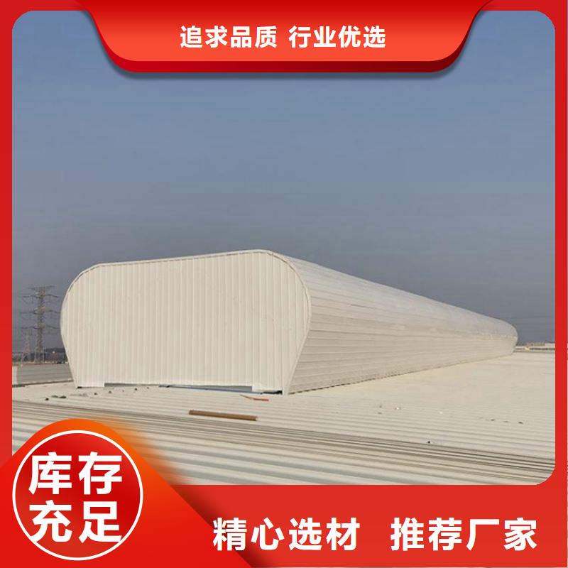 鋼結(jié)構(gòu)通風(fēng)氣樓廠家供應(yīng)商