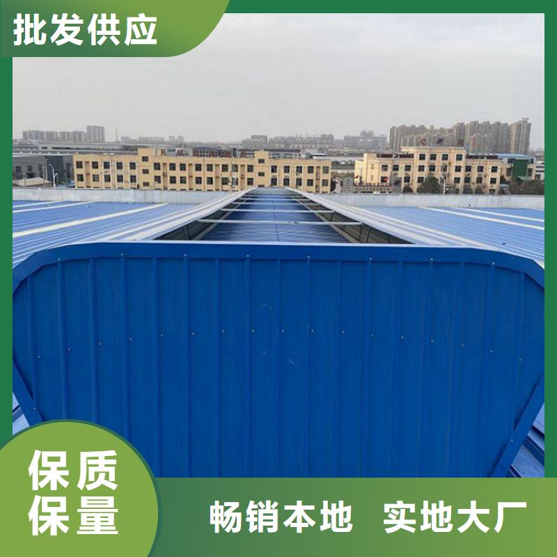 通風(fēng)設(shè)備_無動(dòng)力風(fēng)帽買的放心