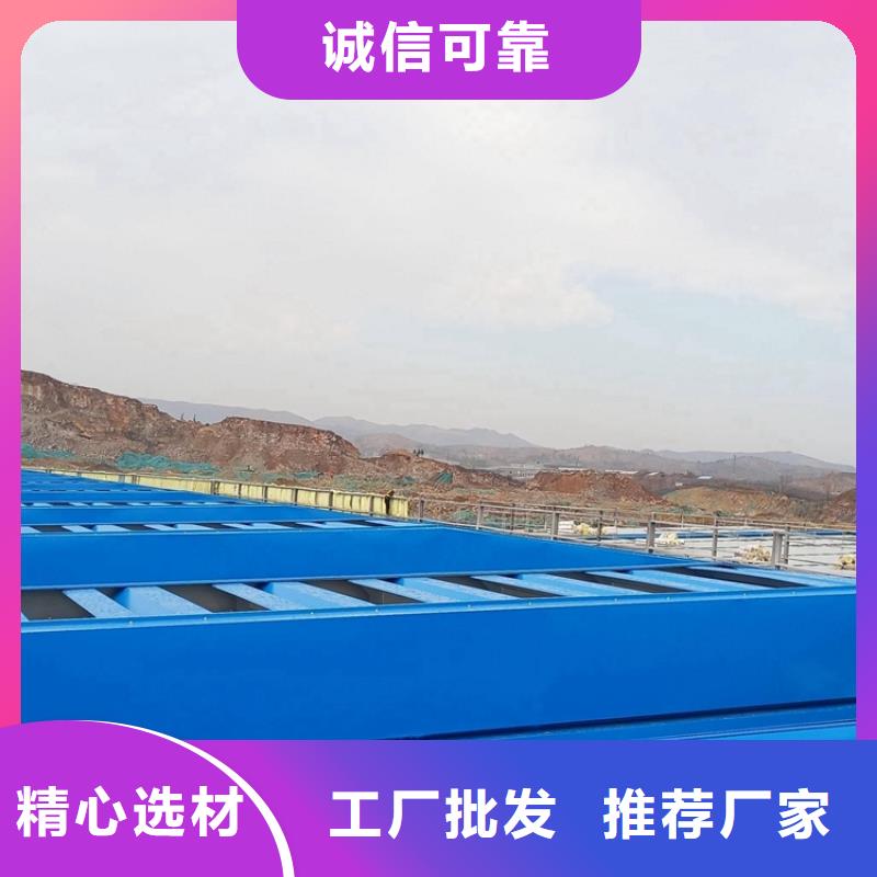 流線型通風(fēng)氣樓舒適合作