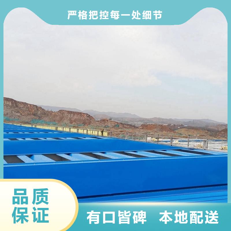 屋頂啟閉式氣樓多年安裝經(jīng)驗(yàn)