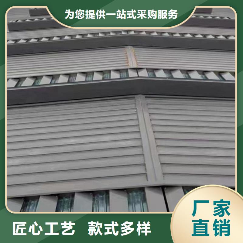 鋼結(jié)構(gòu)通風(fēng)氣樓放心選購