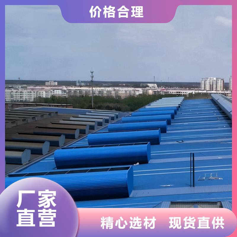 鋼結(jié)構(gòu)廠房氣樓可按圖定做