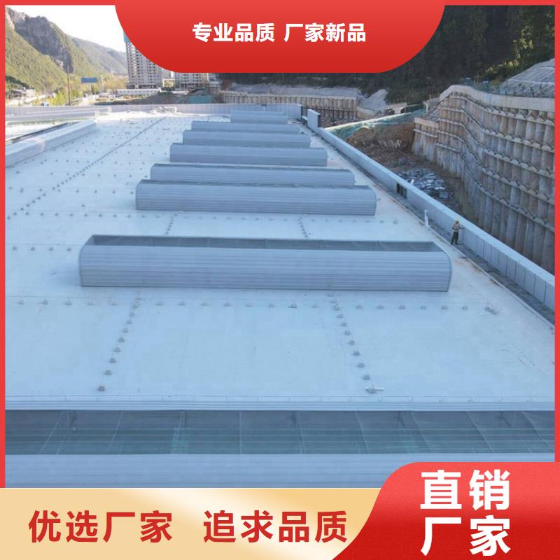 鋼結(jié)構(gòu)氣樓好產(chǎn)品在這里