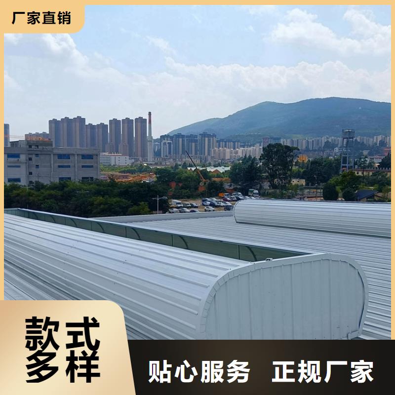 排煙通風(fēng)氣樓夠牢固夠美觀