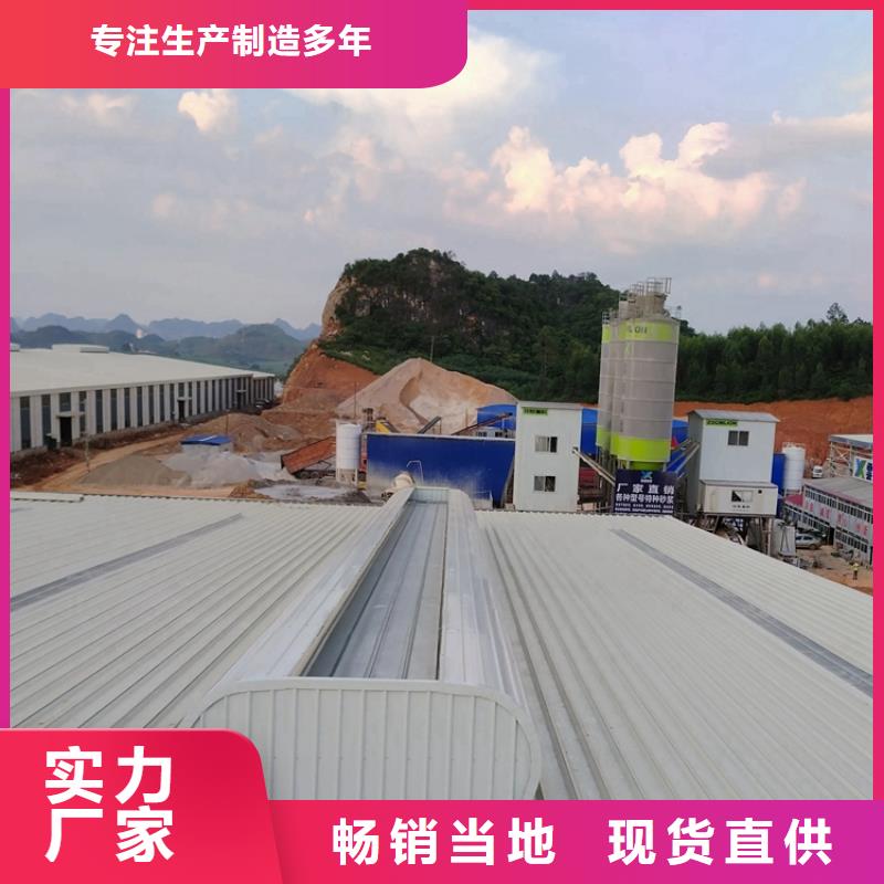 鋼結(jié)構(gòu)廠房氣樓可按圖定做