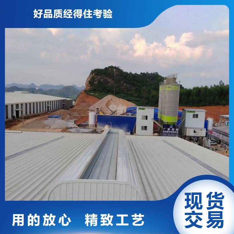 開敞式通風(fēng)氣樓