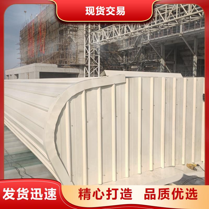 屋脊式通風(fēng)氣樓