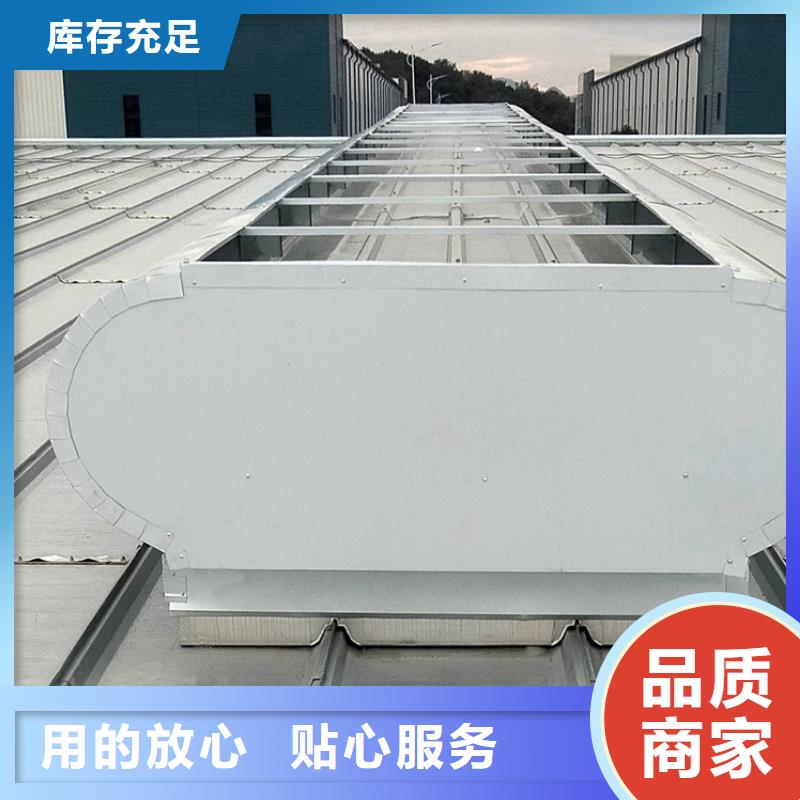 鋼結(jié)構(gòu)廠房氣樓夠牢固夠美觀