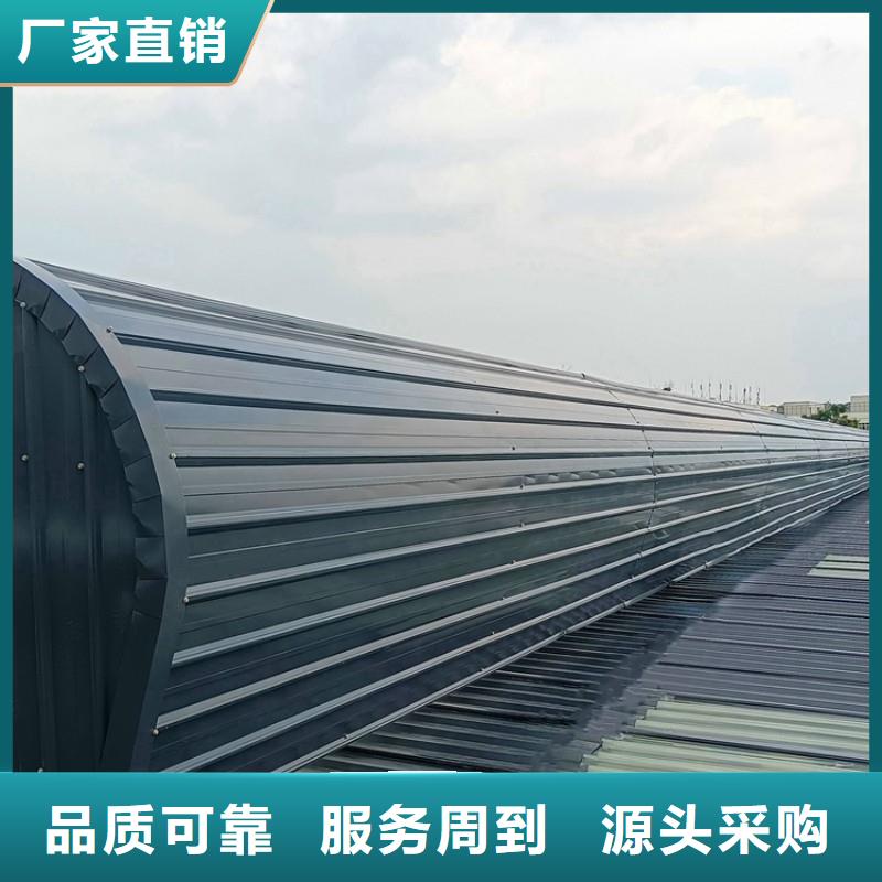 開敞式通風天窗夠牢固夠美觀