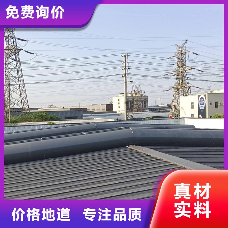 鋼結(jié)構(gòu)屋頂通風(fēng)天窗價(jià)格公道合理