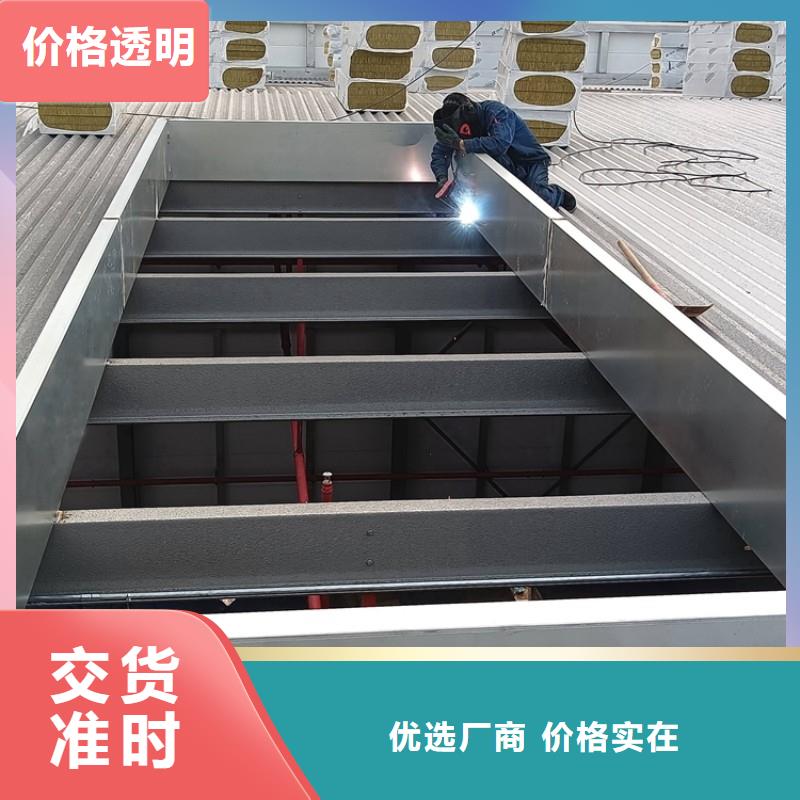 開敞式通風天窗專業(yè)技術(shù)