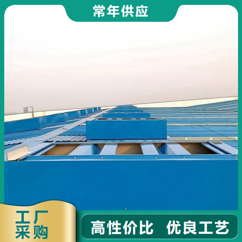 鋼結(jié)構(gòu)屋頂通風(fēng)天窗價(jià)格公道合理