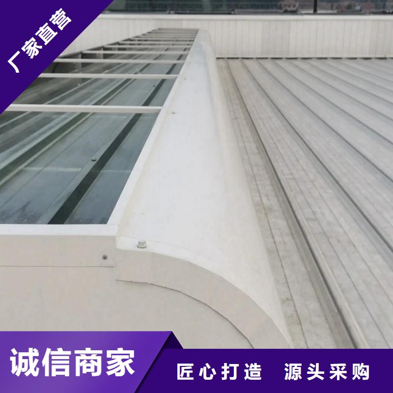 開敞式通風天窗夠牢固夠美觀