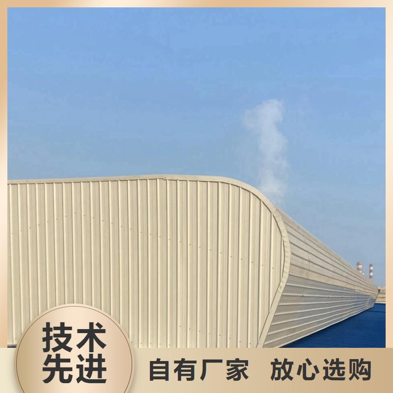 通風(fēng)天窗三角排煙窗拒絕差價