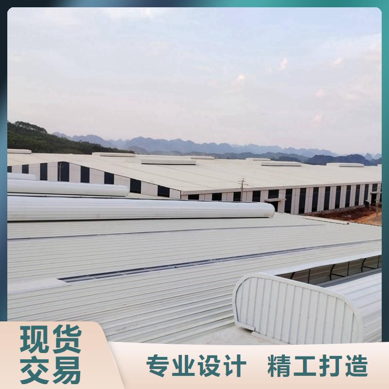 電動(dòng)采光天窗優(yōu)惠報(bào)價(jià)