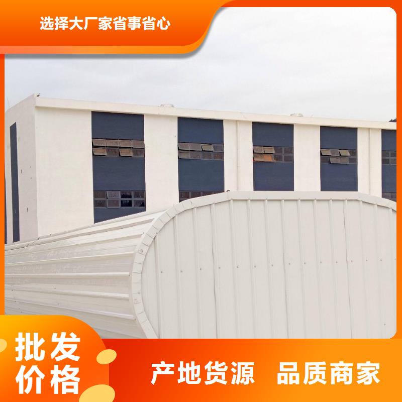 自然通風(fēng)天窗工藝講究