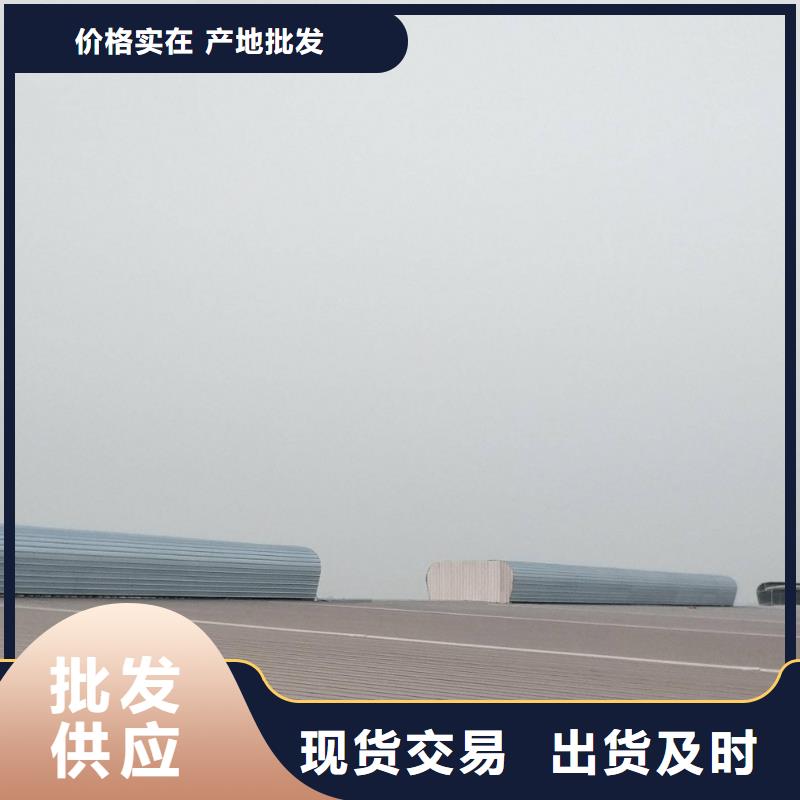 自然通風(fēng)天窗工藝講究