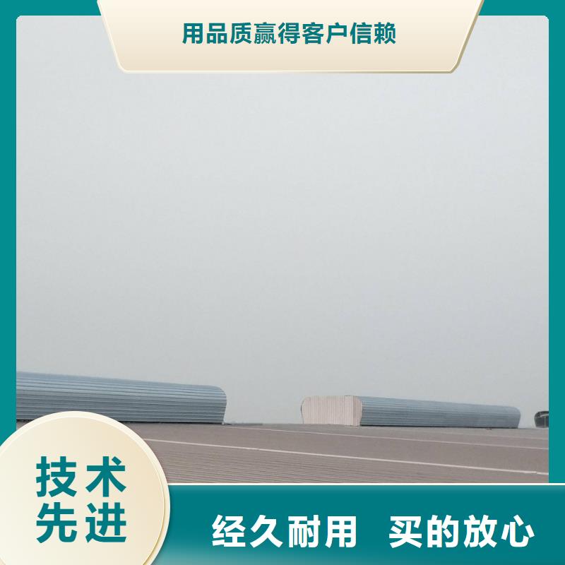 自然通風天窗工藝講究