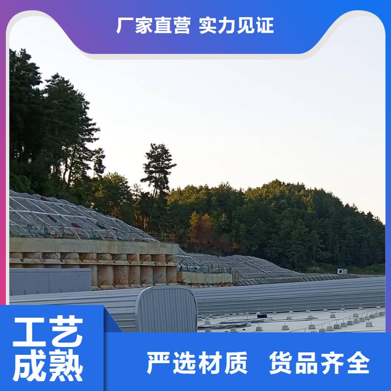 自然通風(fēng)天窗工藝講究