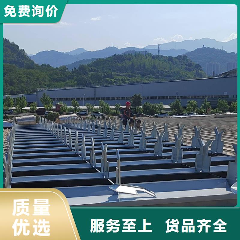 屋頂自然通風(fēng)天窗性能優(yōu)越