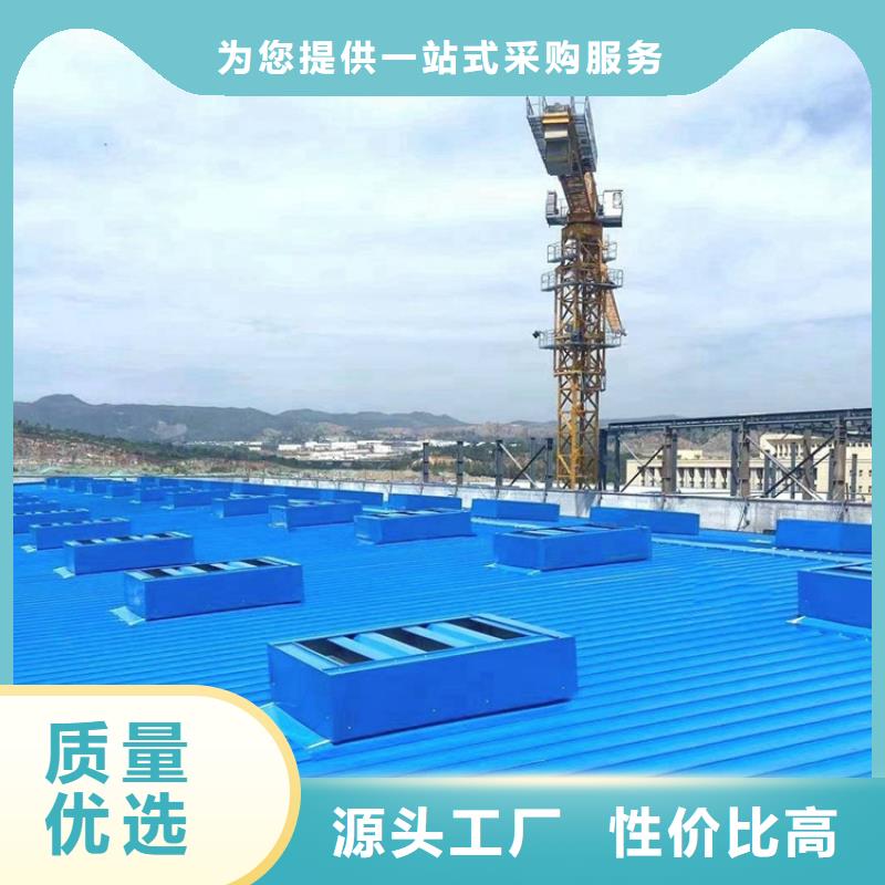 電動排煙通風天窗售后無憂