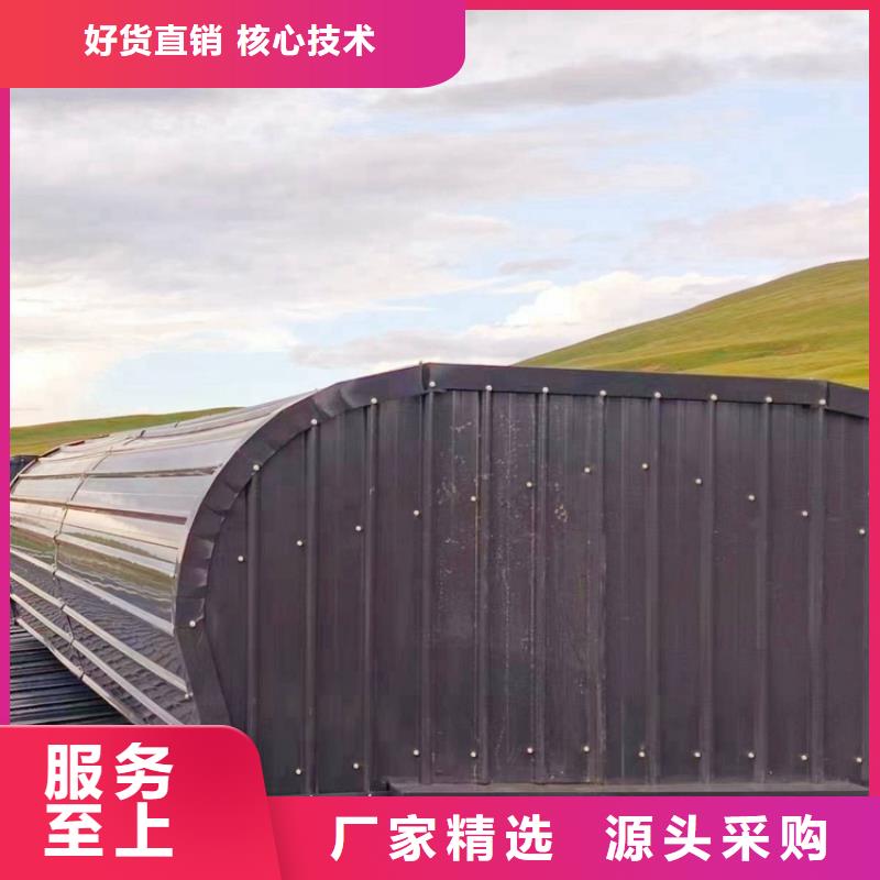 12型通風天窗零售