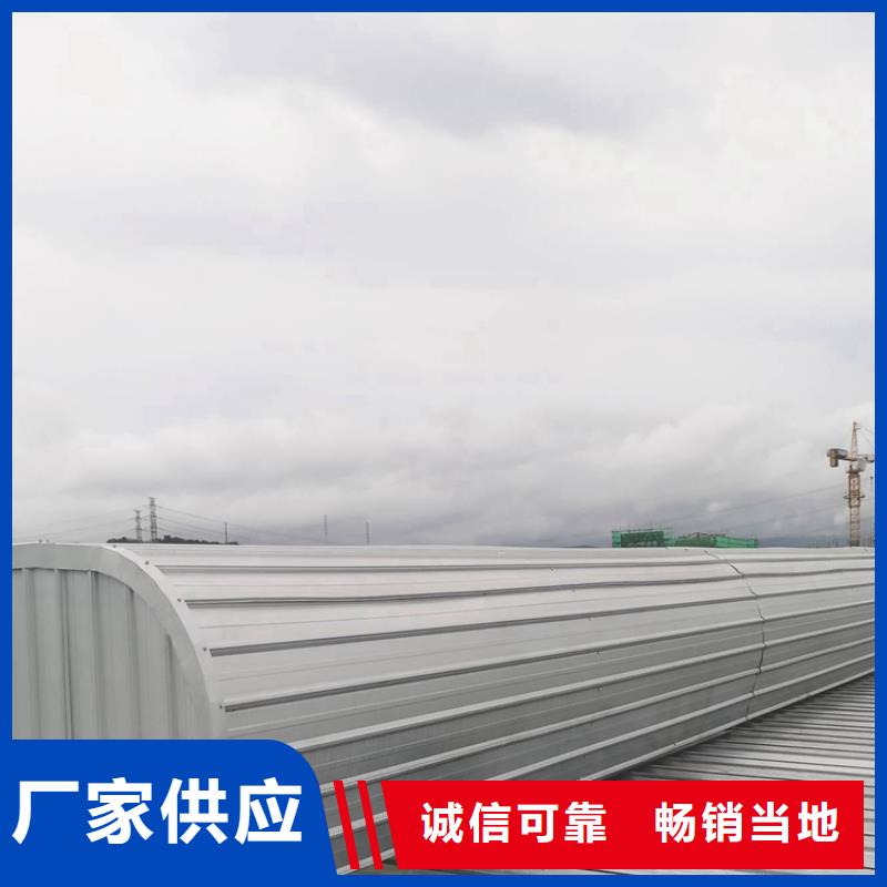 工業(yè)廠房通風(fēng)氣樓近期行情