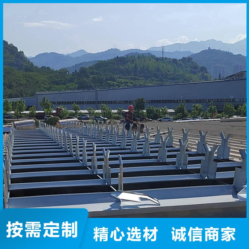 11cj33通風氣樓施工團隊