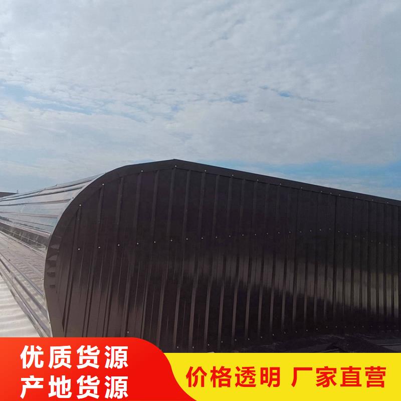 廠房電動(dòng)通風(fēng)氣樓實(shí)體廠家