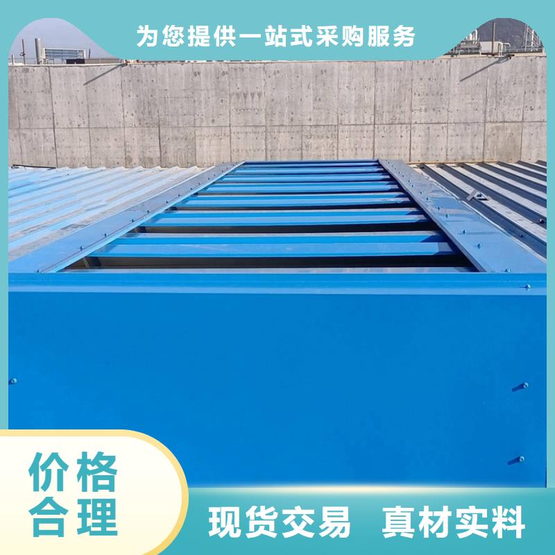 順坡氣樓通風(fēng)誠(chéng)信企業(yè)