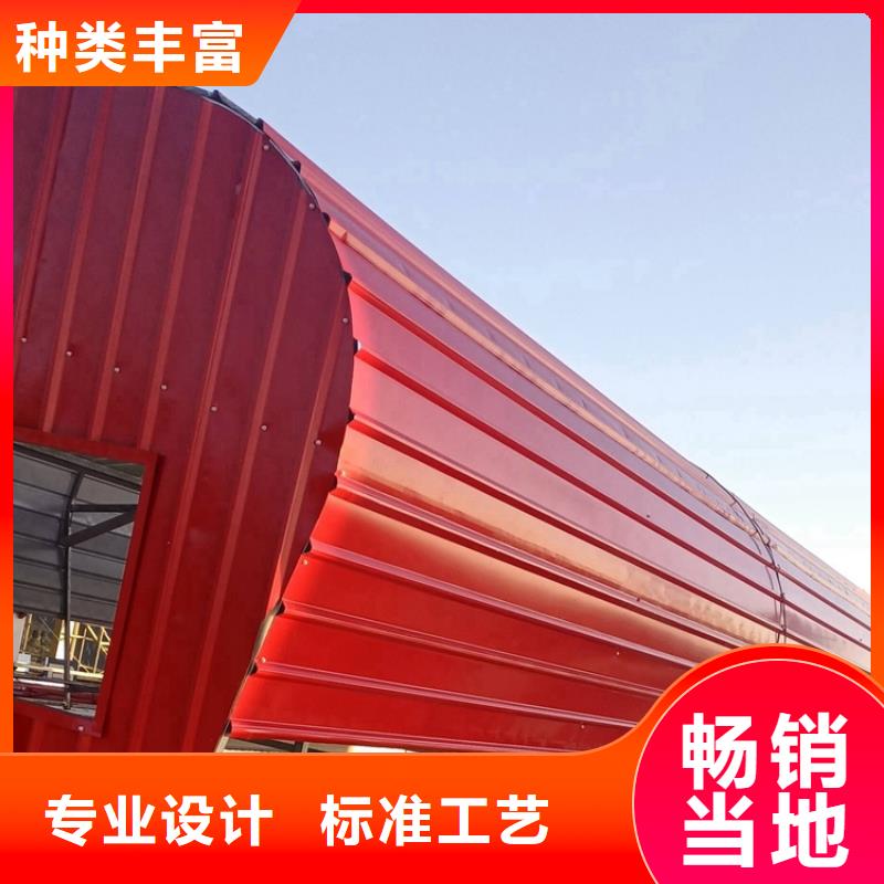 11cj33通風氣樓施工團隊