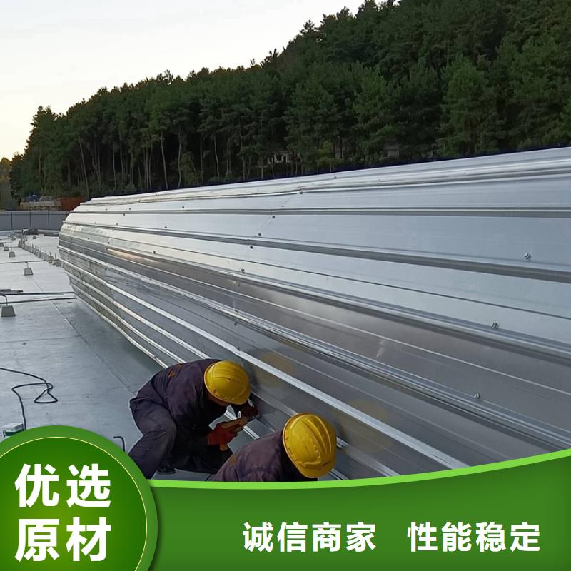 薄型通風(fēng)氣樓定制廠家直供