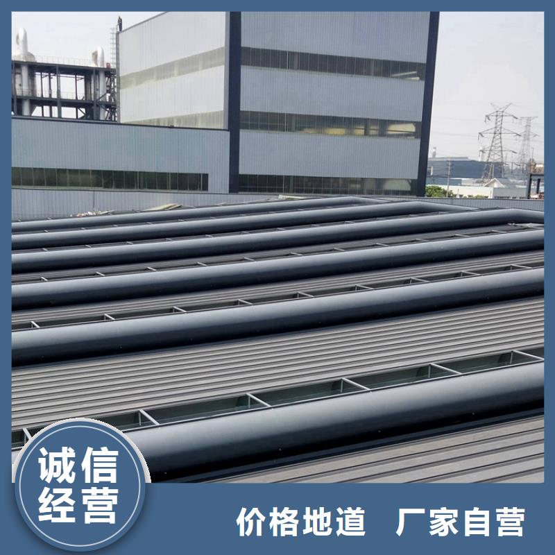 薄型通風(fēng)氣樓定制廠家直供