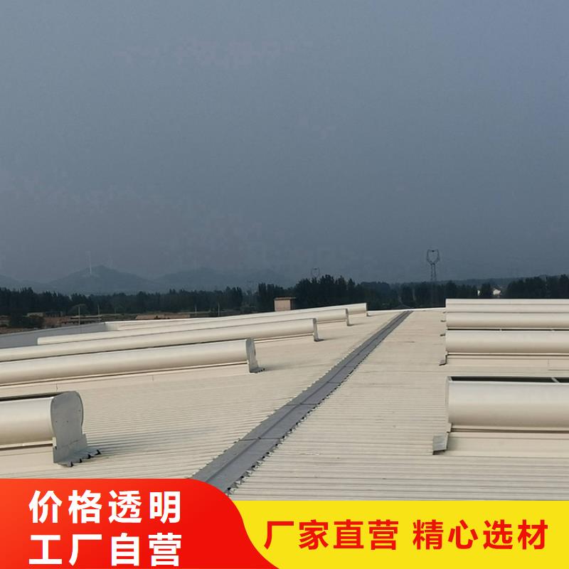 電動排煙通風天窗售后無憂